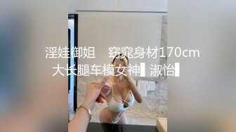 绿毛龟带着贞操锁看着老婆被黄毛操 (ph60357b3c317b9)