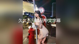 2023-5-14酒店情趣圆床偷拍拆二代胖哥和娇小漂亮女炮友激情轮流上位啪啪