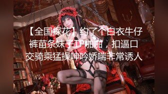 【新速片遞】   ✨泰国朋克风纹身牙套妹「Elle Iren」OF性爱私拍 微胖巨乳泰妹榨精瘦弱男友【第二弹】[4.51GB/MP4/1:44:38]