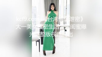 【新片速遞】 《顶级⭐重磅☛极品反差》露脸才是王道！OnlyFans可盐可甜清秀网红女神yumi私拍被金主花样调教紫薇潮吹啪啪蜜桃翘臀