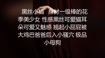  巨乳轻熟女 嫌弃我你的逼水我都吃了 啊啊我奶子晃的疼 终于射了