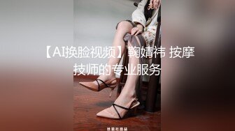 【第一视角探花】小伙深夜探楼凤，蜂腰翘臀后入，给你身临其境的感觉