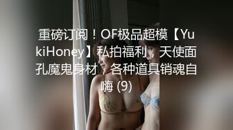 大学校园女厕全景偷拍多位漂亮学妹嘘嘘_各种美鲍轮流呈现 (2)