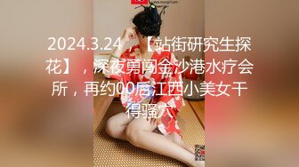 抄底美女主持人 2023上海车展奇瑞新势力主持人 全然不知已经被抄底