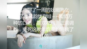 拍90后女朋友的骚逼