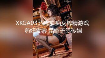 【新片速遞】 4K【洛丽塔白虎嫩逼小姐姐拉大号】没想到这么可爱的妹子拉屎这么温柔