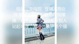 无水印源码自录--【别再叫我妈妈  】大奶子少妇，高潮迭代，淫水四溅，黑丝、5月18号-6月5号 合集【43V】 (4)