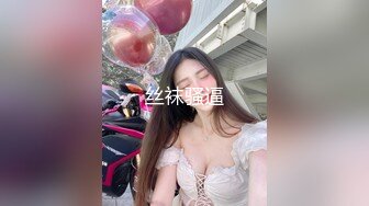 金发新人美女小姐姐！撩下内衣贫乳！极品美腿无毛骚穴，翘起大白屁股，性感极度诱惑