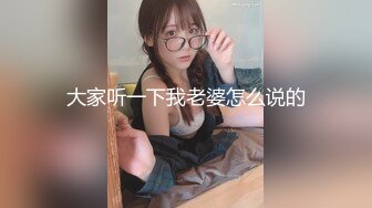 双女s女奴母狗调教