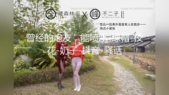 《淫妻诱惑色堂弟-年节大解放下》