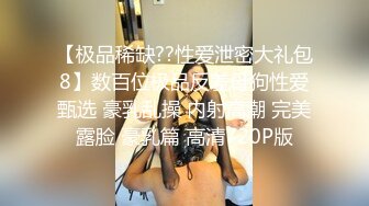 97北漂调教口爆露脸