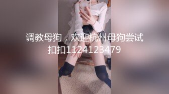 极品眼镜妹『诗诗』玩操5小时后终于射给了她 穿着JK制服爆裂黑丝啪啪