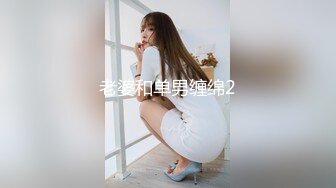 小美女又白又嫩这样青春活力的肉体看了挡不住性奋鸡动想美美的把玩揉