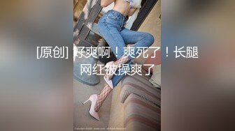 艺校可爱的小美女酒店和网友私会，干得爽了就放得开了