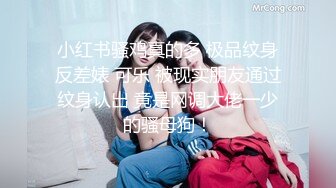 我是谁老婆