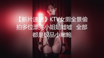 [2DF2] 威哥全国探花白衣纹身少妇，口交舔弄后入抽插猛操 2 [BT种子]