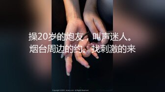 ✿超顶嫩模✿ 极品尤物韩系淫靡高端私房摄影 ▌Minharin▌爆乳白丝珍珠骚顶 饱满 (1)