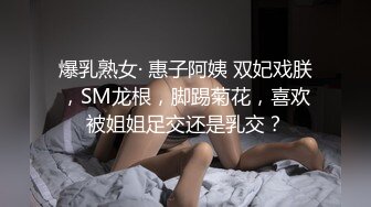 欧洲Kink站SexAndSubmission性虐系列2011年资源合集 (41)