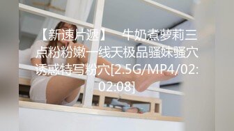 【新娘❤️泄密】私房50RMB作品 记录各种新娘定妆露点 闹洞房啪啪视频及性感婚纱照 值得收藏！250P51V