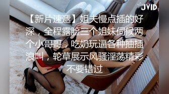 91新人wushirenfeijzj 继续操背着老公出来约会的大奶子少妇 完美露脸完整版