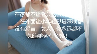 无敌身材爆乳蜜桃臀，翘起屁股手指扣入，细腰美臀假屌骑坐，一上一下看的心痒痒，三根手指猛扣穴，搞得太爽了，高潮白浆四溅