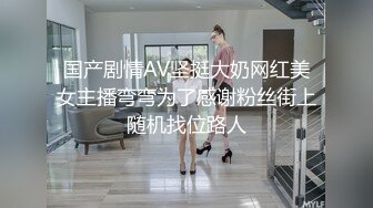 后入肉丝御姐，石家庄寻女