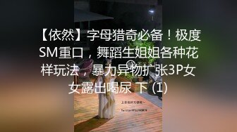 -漂亮大奶淫妻 舒服吗 宝贝 很舒服的  看着老婆被操有点复杂