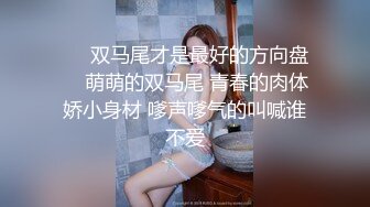 MPG-0129少妇开脚勾引装修师傅