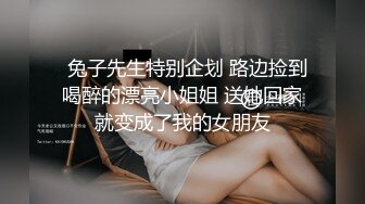 （代发）绿帽淫妻，拿牙刷捅笔