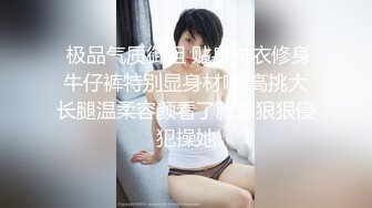 ★☆✨婉转动听✨★☆前两天我认识了个体育生弟弟，操哭我了，就喜欢这种器大活好又猛烈的，完全没有招架之力 被插到叫爸爸了