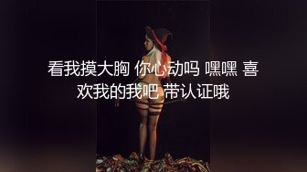 ❤️淫荡对白，推特调教大神【Ken42xxx】圈养露脸人形小母狗，身材好颜值高，日常各种啪啪淫荡自拍