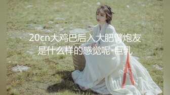 阴毛旺盛的 绿播女神 【绵绵m】逆天颜值绝世美乳 完美身材  裸舞抖奶自慰【124v】 (56)