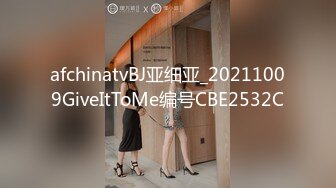 办公楼女厕全景厕拍黑皮衣漂亮的卷发少妇大片的阴毛基本被磨秃了