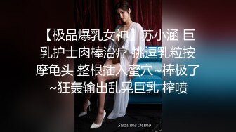 00后的世界！心甘情愿成为女仆母狗！【女主可以约，看下面的简阶】