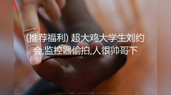 微胖丰腴御姐黑丝好勾人 高挑大长腿大力揉捏尽情撞击 肥嫩屁股狠狠抽送进出