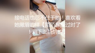 性欲特别强烈的漂亮女技师，原以为我是猎人，没想到我成了猎物