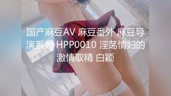 纯天然大奶校花女神【小思】极品小美女和和男友多天性爱合集【36V】 (18)