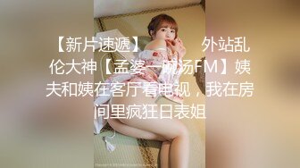 韩国娇艳伪娘『CDwant』黑丝女仆给直男口交3P前后一起多体位爆操