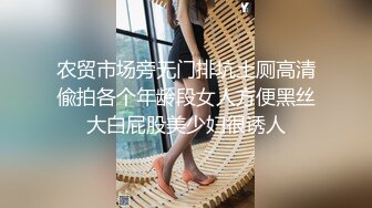   偷情无罪性爱有理91约炮大神积木君风骚护士长翘班让我抽插爆操 连操两炮 骑乘猛摇