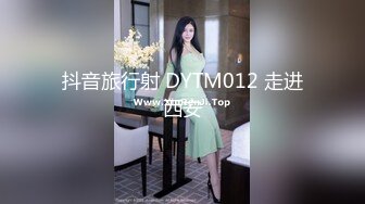 国产麻豆AV MDX MDX0093 英语私教的色诱 林思妤