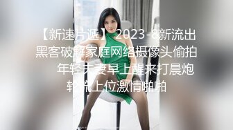 天美传媒 TM0124 真实版『艳母3』被儿子强暴的妈妈巨乳纹身女神孟若羽 高清720P原版首发