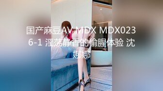 【新片速遞】 清纯女神❤️好美好甜啊~【可乐】下海给狂操！爽到飞天~过瘾❤️太舒服了！[1.6G/MP4/02:06:05]