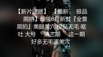 柔情小妹跟小哥在家激情性爱给狼友看，全程露脸