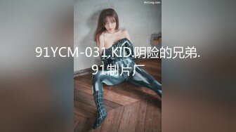 漂亮美少妇撅着大屁屁等着我挨操