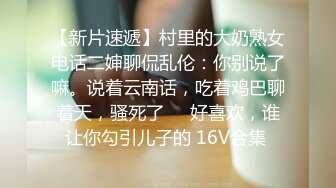 探花小米约良家牛仔短裤小少妇，玩把斗地主再开操，黑丝舔逼振动棒玩弄，骑乘后入活好几下搞射