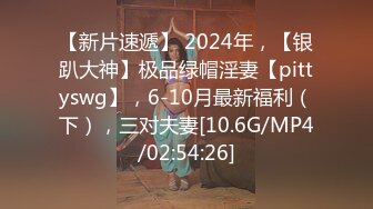 SWAG 1080P高清粉穴 自慰高潮__小章鱼按摩棒 邦妮