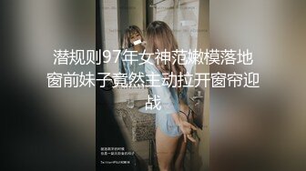 拥有美白巨乳的诈欺女骗子??被抓到后带去旅馆 多P轮姦中出制裁