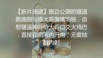 台湾华人AV女优小只马「嘿尼」「Bunni」OF私拍 极品粉嫩名穴 性爱时翻白眼表情极其淫荡夸张【第一弹】 (6)