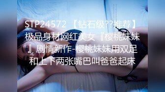 SWAG 想着哥哥自己摸摸...就湿得一塌糊涂了 Lazycatlove