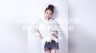  黑丝模特女友露脸交女上位啪啪丰满大屁股后入传教士高潮